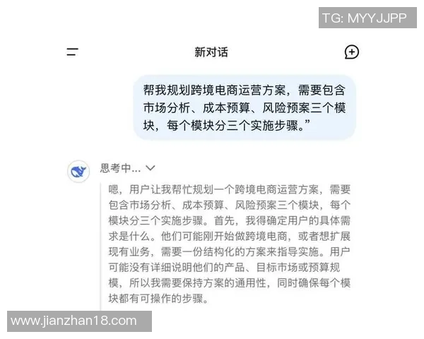 上海极限运动队防守革新探索与实践的深度分析与思考