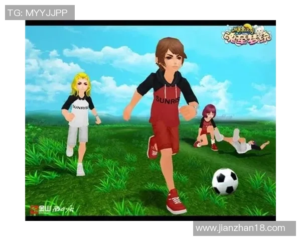 在足球江湖中追寻梦想与友情的热血旅程