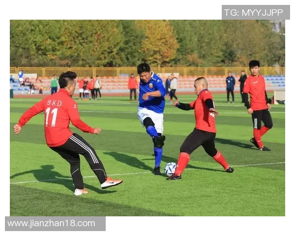 厚道足球的精神传承与发展探索：让每一场比赛都充满尊重与友爱