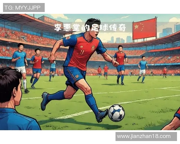 足球树的传奇与启示探讨球场文化与人生哲学的交融 足球树的传奇与启示探讨球场文化与人生哲学的交融